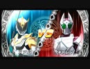 友人と遊びました。【仮面ライダー超クライマックスヒーローズ】#14