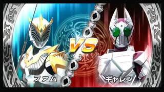 友人と遊びました。【仮面ライダー超クライマックスヒーローズ】#14