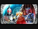 友人と遊びました。【仮面ライダー超クライマックスヒーローズ】#16