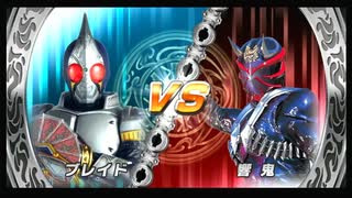 友人と遊びました。【仮面ライダー超クライマックスヒーローズ】#16