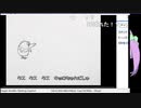 キ/ョ/ロ/ち/ゃ/んOPEDを見るちゃんみわ