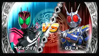 友人と遊びました。【仮面ライダー超クライマックスヒーローズ】#17