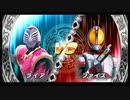 友人と遊びました。【仮面ライダー超クライマックスヒーローズ】#18