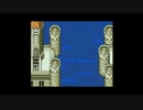 FF初心者へっぽこアベルのFFツアー第５回（ファイナルファンタジーⅤ)56