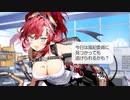 メグ「今日なら風紀委員に見つかっても逃げられるかも？」カスミ【ハロウィンボイス】