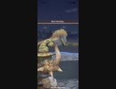 モンスターハンターNOW ドスジャグラス　★4