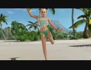 【DoaX3/マリー】グラビアパラダイス