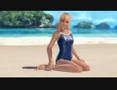 【DoaX3/マリー】 フォトパラダイス/女の子座り・基本/フライングフィッシュ