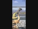 モンスターハンターNOW ジュラトドス　★4