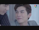 #ลมพัดผ่านดาวตอนจบ