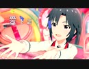 愛を謳う
