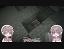 エンダーマントラップを作っていたら、まさかのミス!?
