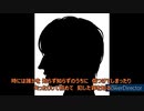 【歌ってみた】白日-King Gnu- covered by イトシロ