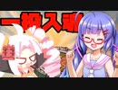 【DbD】自由形DBD 69本目【トークソフトウェア実況】