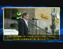 イギリスの議員 アンドリュー・ブリジン氏： 日本では大々的に報道されない内容の演説