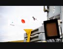 Moto GP MAD 2022 Round 16 Japan GP