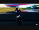 Moto GP MAD 2020 Round 08 Emilia Romagna GP