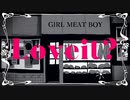 【Loveit?】　夜堕まふゆが歌ってみた