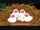 鳥と足りないずんだもんpart1