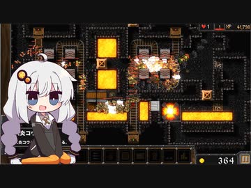 トラップで冒険者を狩るあかりちゃんのDungeon Warfare#23
