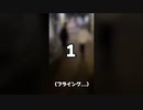 原宿（竹下通り）を全力で走ってみた結果。。。