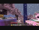 【Minecraft】マインクラフト 実況プレイ449