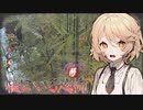 【DeadByDaylight #12】ホラー映画の登場人物ってこんな感じなんですね...【VOICEVOX / No.7 / ナースロボ＿タイプT】