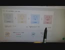 ★★★海外口座：XMランク、エリート達成！ボーナス100％が出てきた？2023年11月3日