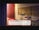 【GS4】学園演劇 氷室くん