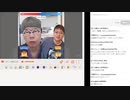 【ニンポー】2023年11月03日09時21分 ふわっち録画 お話