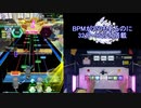 【オンゲキ手元】Stellar:Dream [MAS] SSS+・ABFB