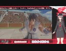 ≪アーカイブ≫【ドラゴンボール ゼノバース2】孫悟飯だーいすき♡オタク(アクション苦手)がいく！#16(前シリーズはYouTube)【個人VTuber】