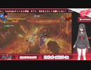 ≪アーカイブ≫【ドラゴンボール ゼノバース2】孫悟飯だーいすき♡オタク(アクション苦手)がいく！#17(前シリーズはYouTube)【個人VTuber】