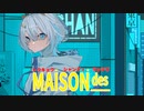 【オリジナルMV】トウキョウ・シャンディ・ランデヴ 　歌ってみた【れいちゃん】