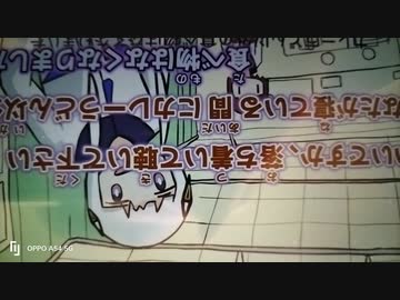 カレーうどん歌ってみたら無理だった