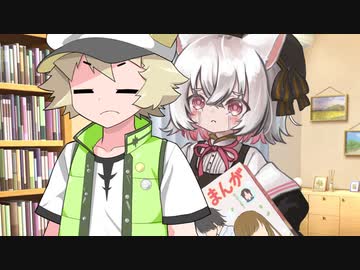 あかされたつながり（前）【ソフトウェアトーク劇場】