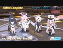 【ブルアカ】ケセド 屋外戦 Torment 3938万 2凸