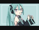【初音ミク】ano-ちゅ、多様性。 / チェンソーマン　エンディング/CHAINSAW MAN　#7　Chu, Tayousei.【miku hatsune】