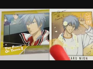 テニプリのフォト風ステッカー箱買いで幸せになろうぜ