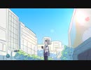 【MV】佳境／air