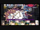 【#73】隠れた名作『ダンジョントラベラーズ2-2』を遊んでみた【生放送再録】