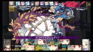 【#73】隠れた名作『ダンジョントラベラーズ2-2』を遊んでみた【生放送再録】