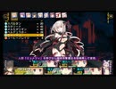 【#74】隠れた名作『ダンジョントラベラーズ2-2』を遊んでみた【生放送再録】