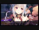【#75】隠れた名作『ダンジョントラベラーズ2-2』を遊んでみた【生放送再録】