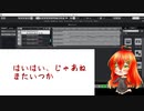 続きは！？