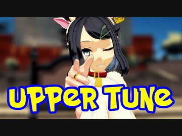 【MMDポケモン】リコで「アッパーチューン」【紳士向け】