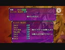 8d Huurainosiren 5 Purasu