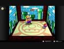【任天堂ソフト制覇への道】マリオパーティ3実況プレイ_Part9