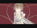 あっぁあ、止めて、ダメ、すごく感じやすくなっちゃってるの♡由良
