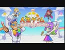 【switch人生ゲーム】テトと人生ゲームpart3【テトーク】